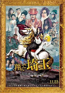我叔叔的妻子她成为我女孩的那一天